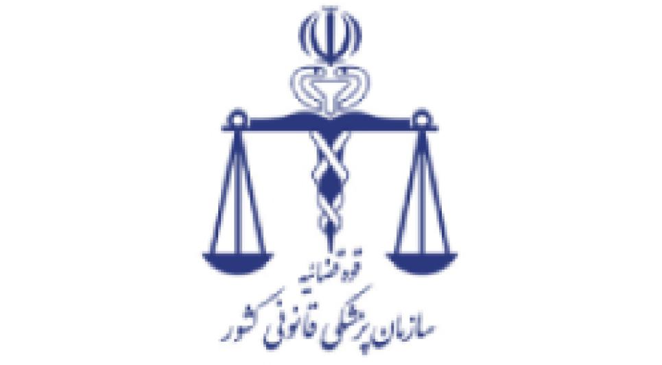 الطب الشرعی فی الإعلام &ndash; الأربعاء 6 ینایر 1402