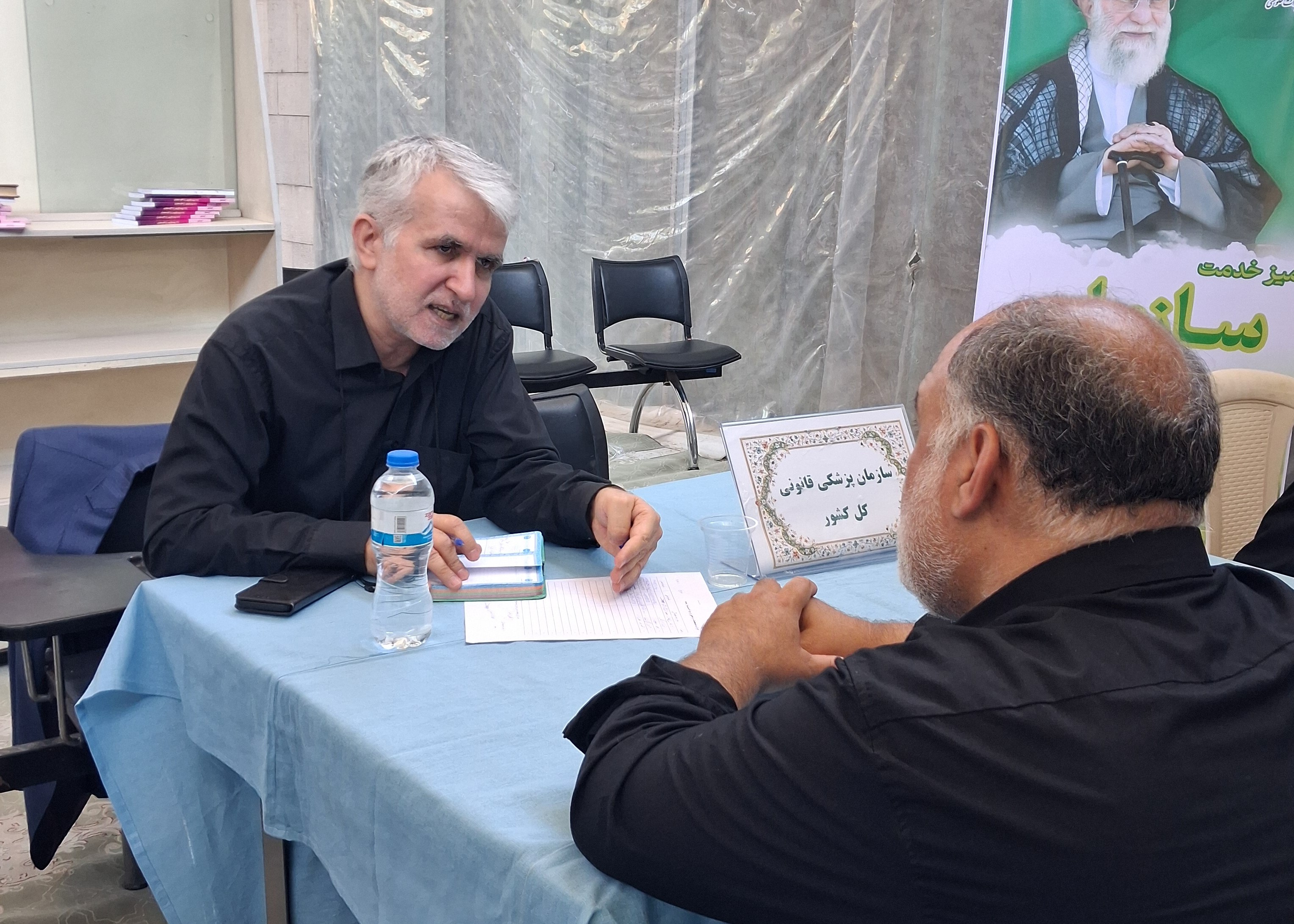 برپایی میز خدمت پزشکی قانونی به مناسبت هفته قوه قضاییه