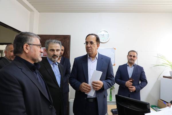 اصفهان/2