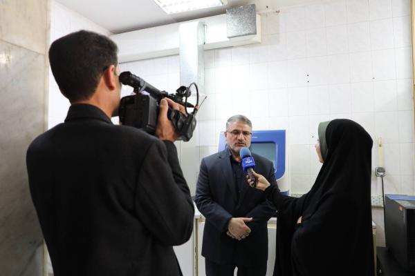 اصفهان/3