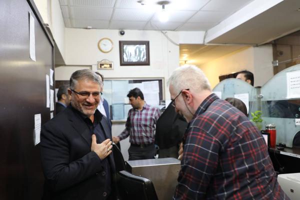 اصفهان/13